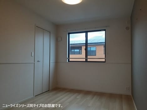 Naikan6 20261020000000