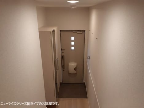 Naikan8 20261020000000