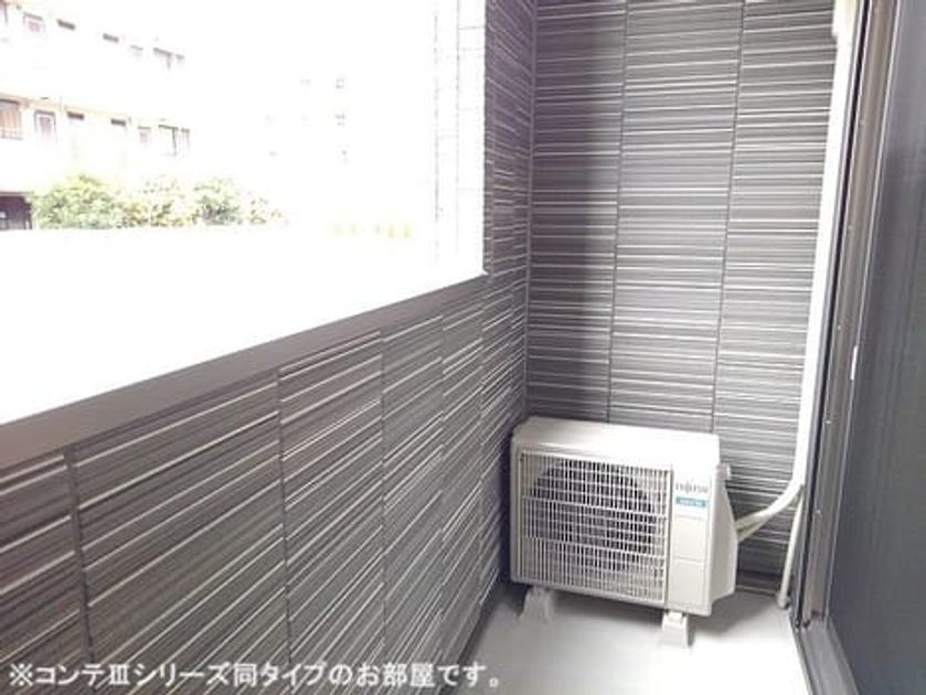 Naikan8 20260706000000 945x630