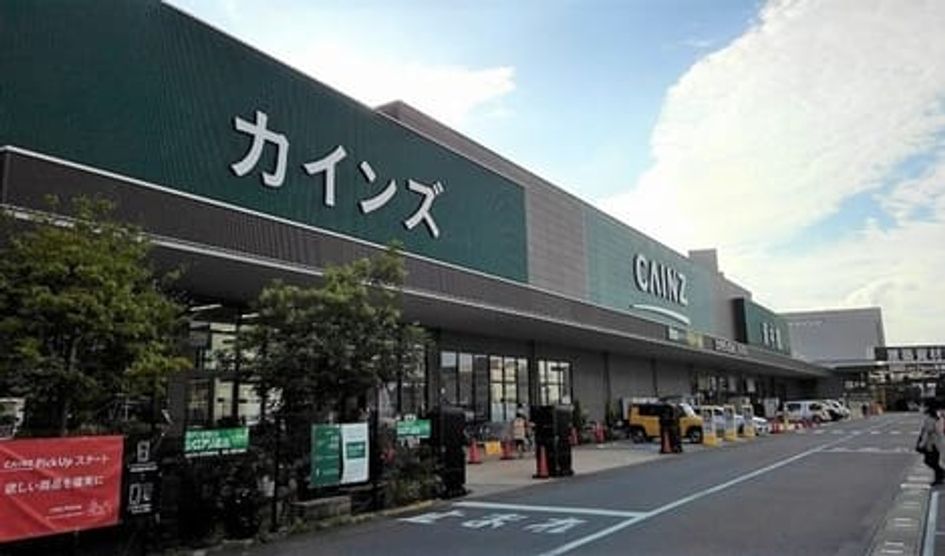 Naikan15 20260820000000 945x630