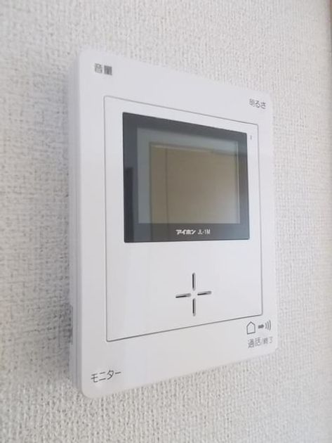Naikan8 20190121000000 945x630