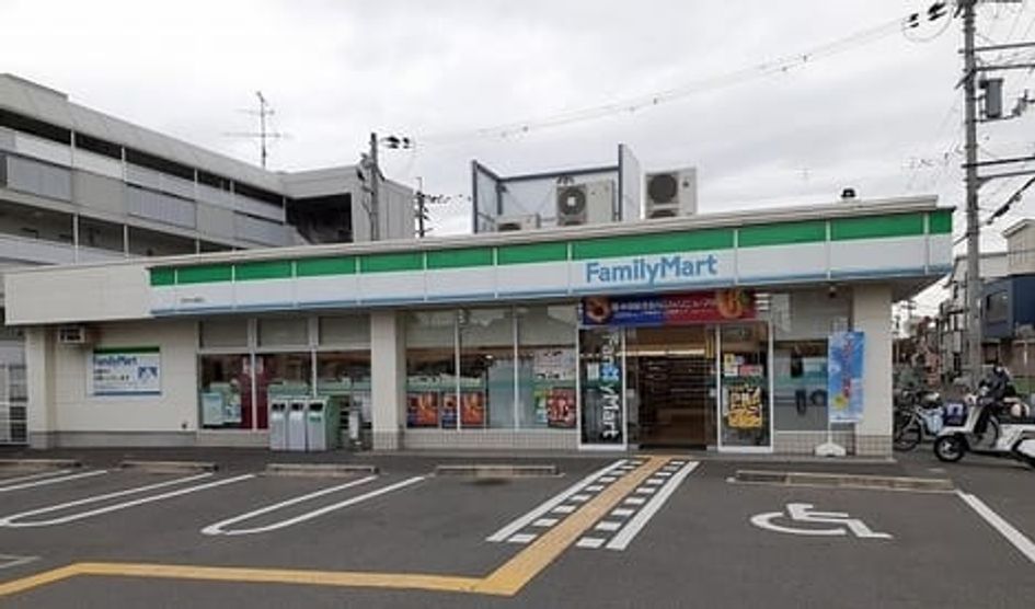 Naikan17 20250903000000 945x630