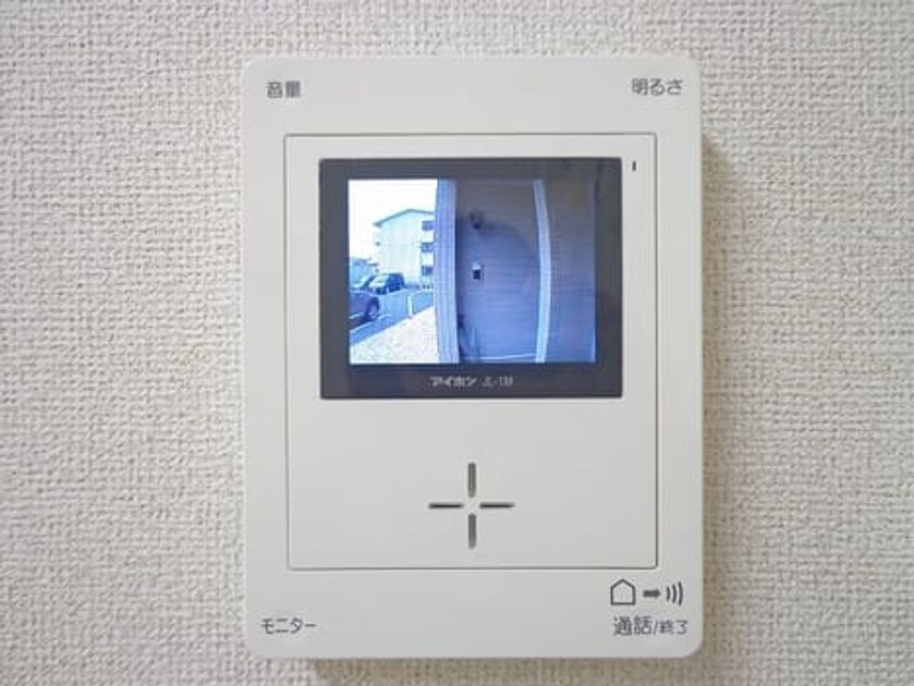 Naikan4 20190129000000 945x630