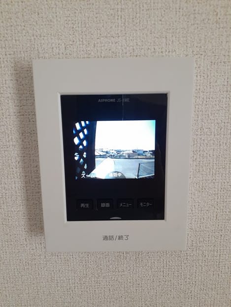 Naikan7 20230303000000