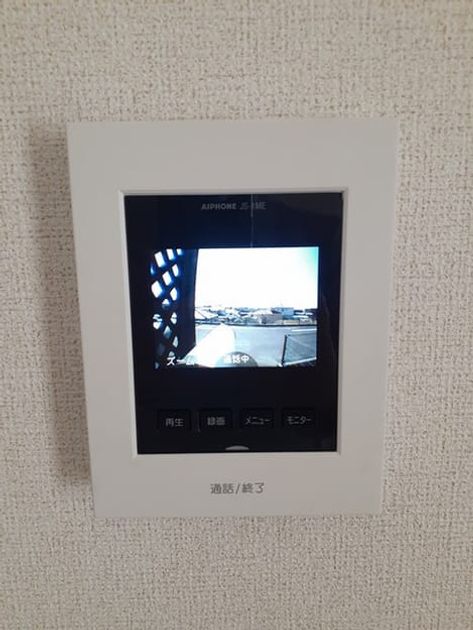 Naikan7 20230303000000 945x630