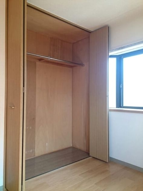 Naikan7 20200818000000 945x630