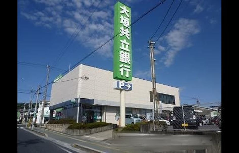 Naikan13 20200609000000 945x630