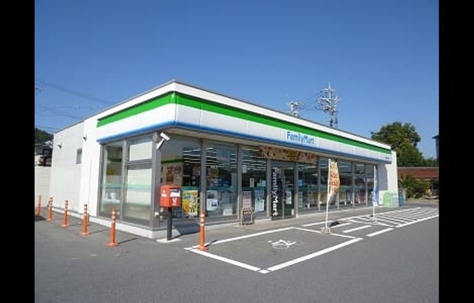 Naikan15 20200609000000 945x630