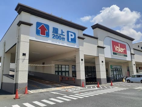 Naikan14 20261023000000