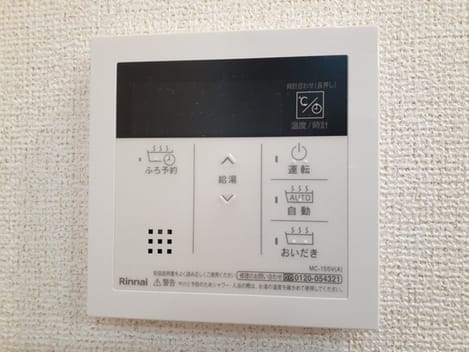 Naikan8 20220111000000