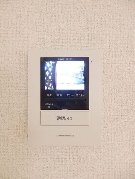 Naikan10 20170727000000 945x630