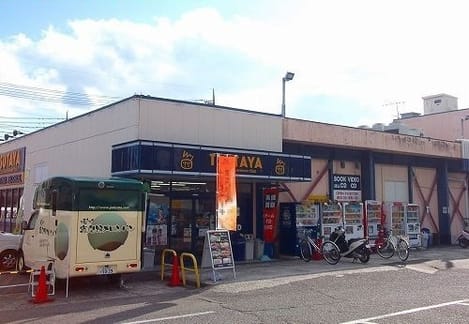 Naikan16 20230629000000