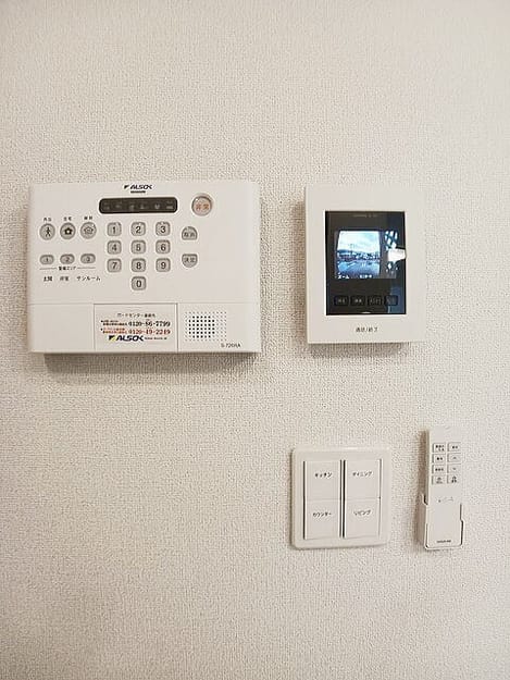 Naikan8 20260116000000
