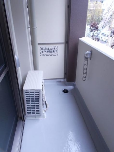 Naikan11 20260925000000 945x630