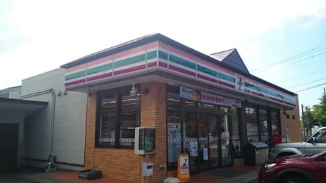 Naikan13 20210615000000