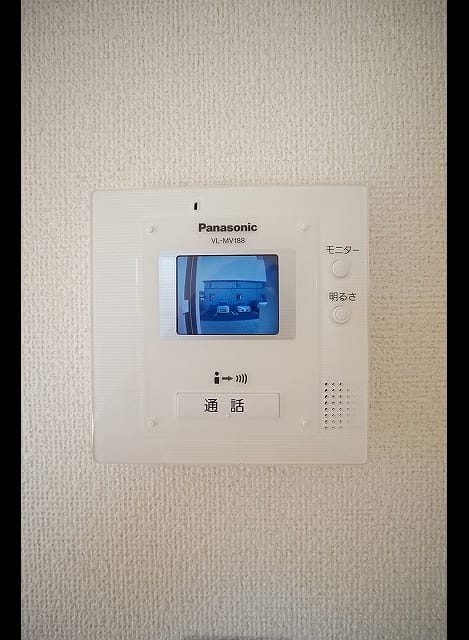Naikan8 20151025000000