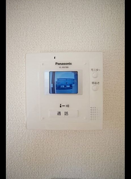 Naikan8 20151025000000 945x630