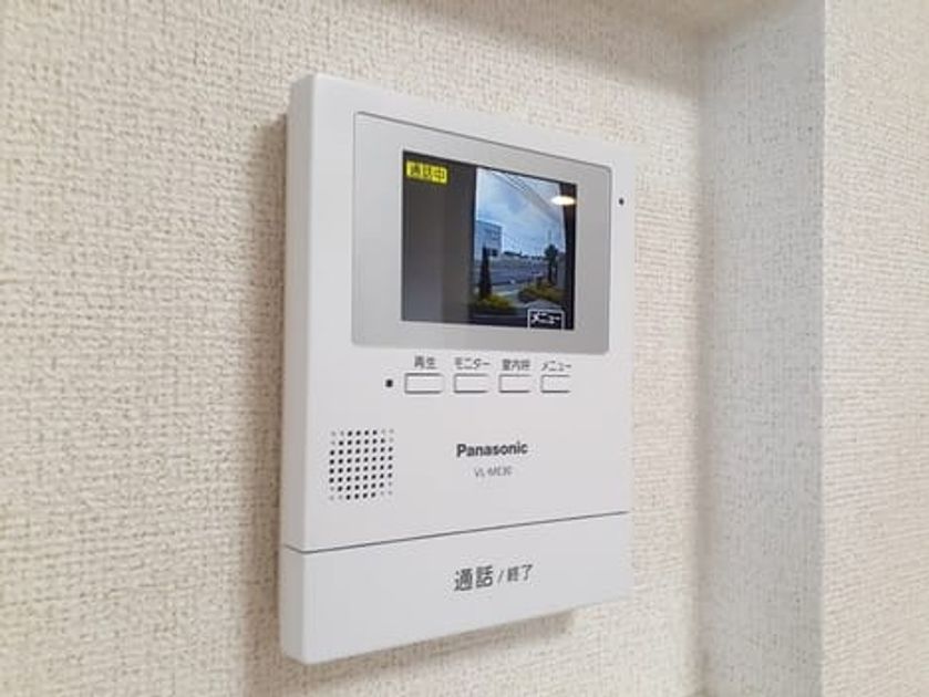 Naikan10 20220908000000 945x630