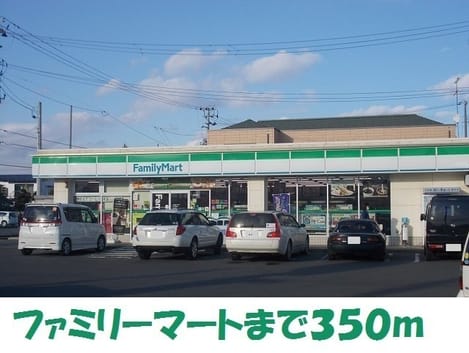 Naikan13 20220908000000