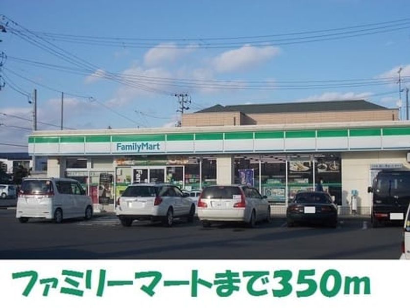 Naikan13 20220908000000 945x630