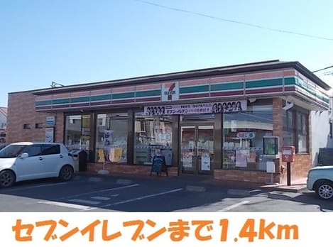 Naikan15 20220908000000