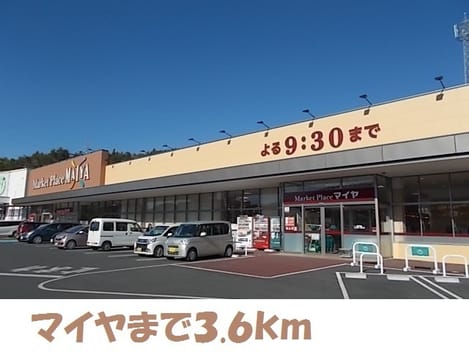 Naikan16 20220908000000