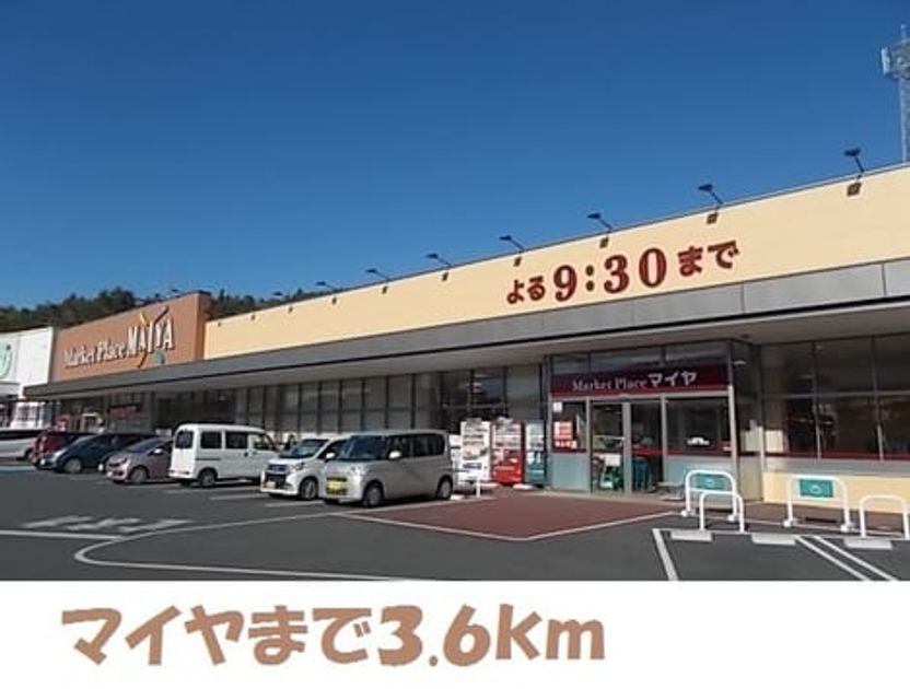 Naikan16 20220908000000 945x630