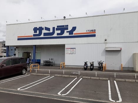 Naikan16 20250827000000