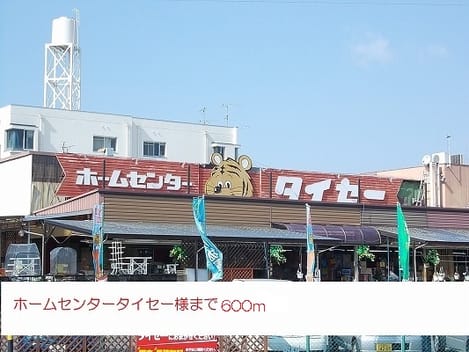 Naikan17 20151024000000
