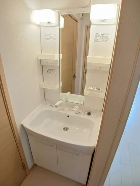 Naikan4 20250827000000 945x630