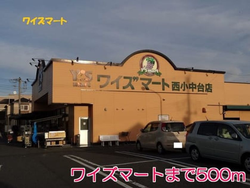 Naikan13 20160208000000 945x630