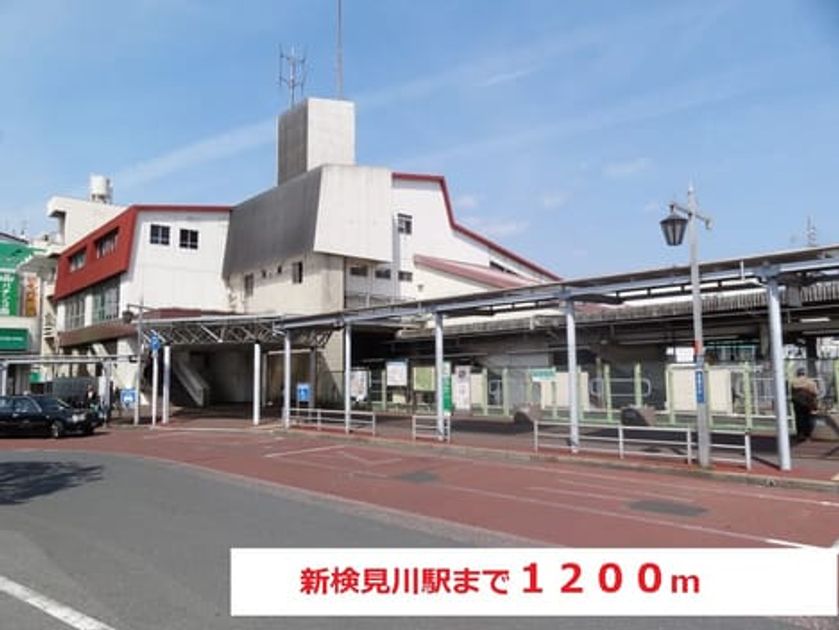 Naikan18 20160208000000 945x630
