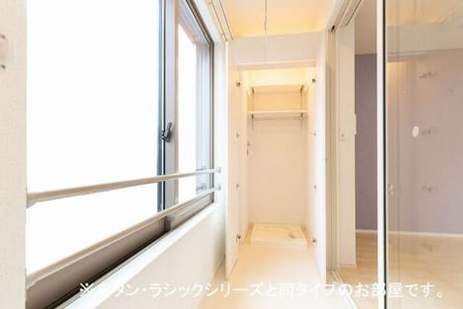 Naikan12 20261006000000 945x630
