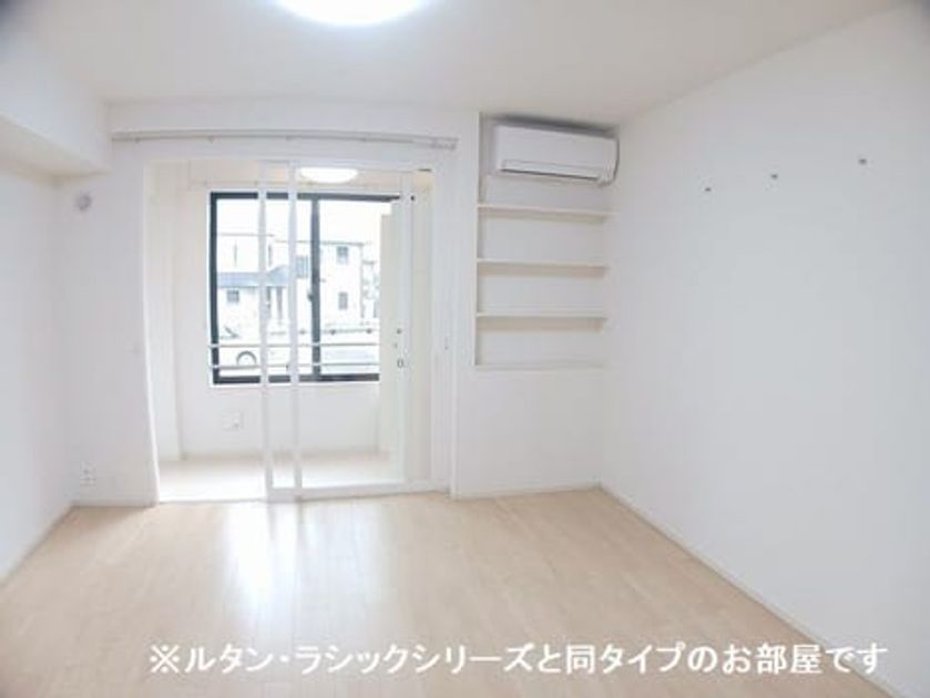 Naikan1 20261006000000 945x630