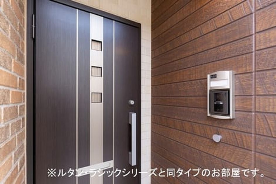 Naikan6 20261006000000 945x630