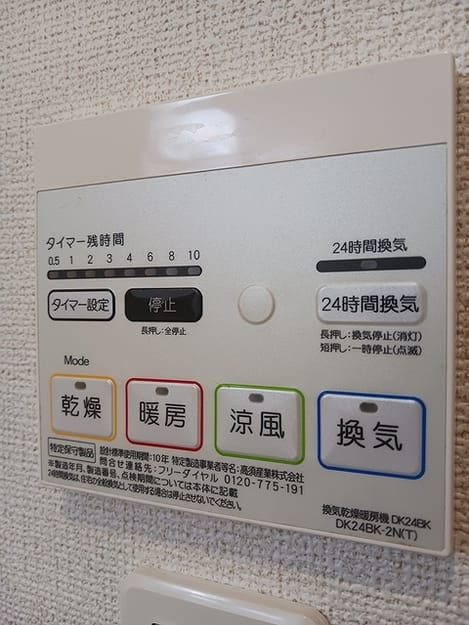 Naikan10 20261026000000