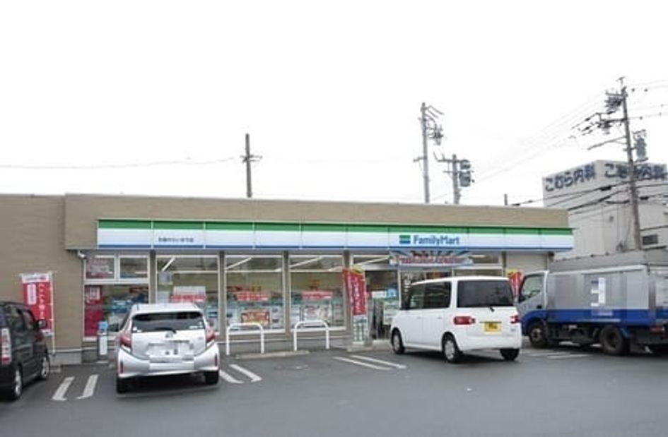 Naikan15 20220728000000 945x630