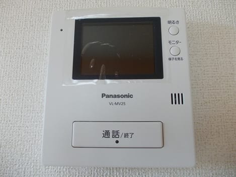 Naikan8 20180801000000
