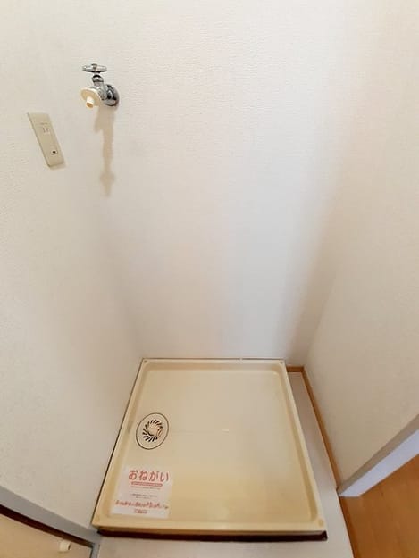 Naikan9 20240426000000