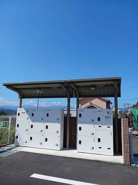 Naikan9 20261008000000
