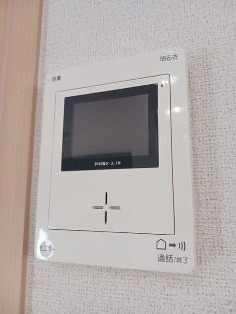 Naikan10 20250227000000 945x630