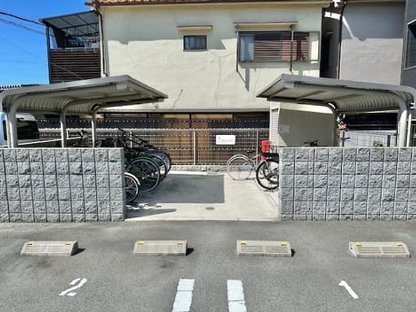 Naikan12 20250821000000 945x630