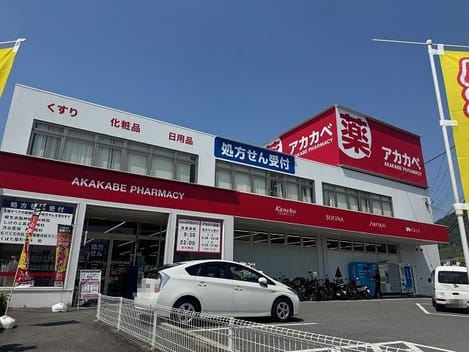 Naikan15 20251017000000