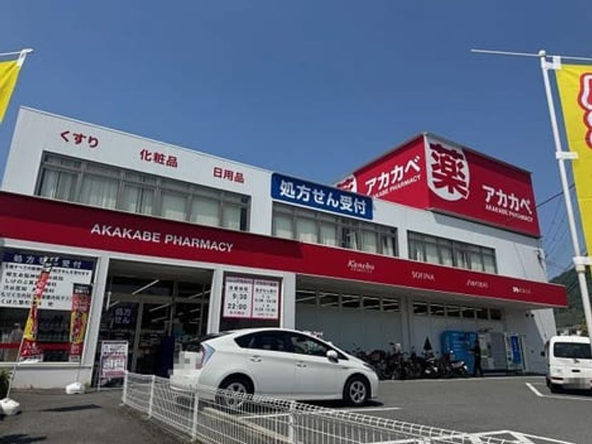 Naikan15 20251017000000 945x630