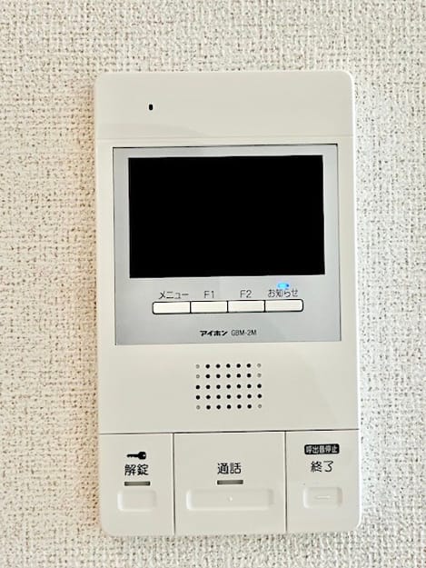 Naikan9 20250821000000