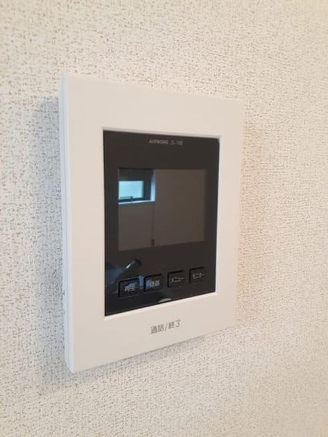 Naikan12 20230914000000 945x630