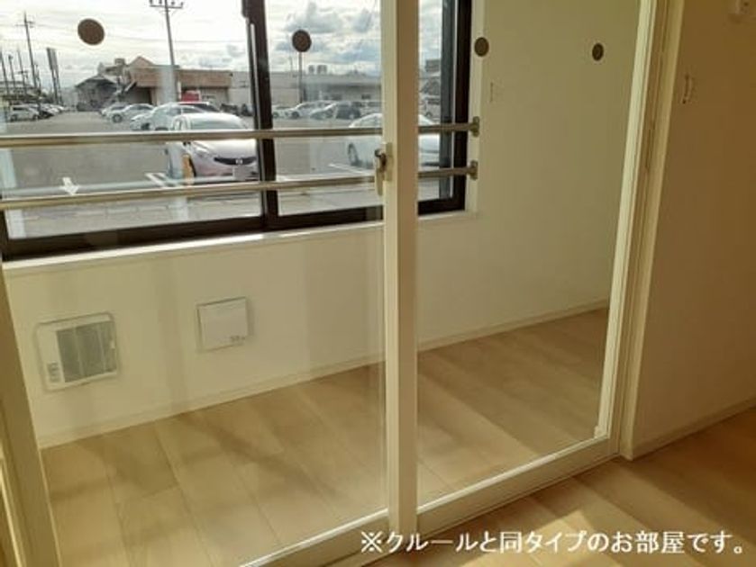 Naikan12 20261022000000 945x630