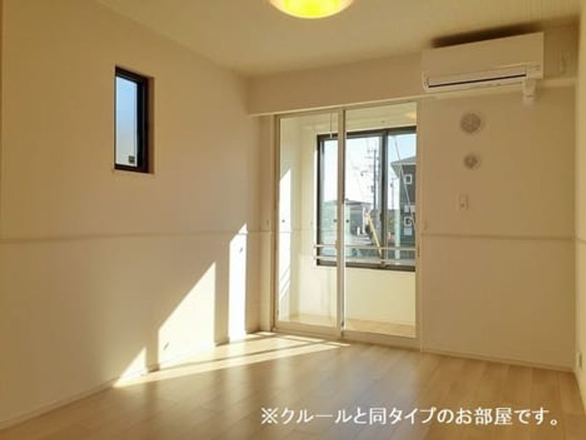 Naikan1 20261022000000 945x630