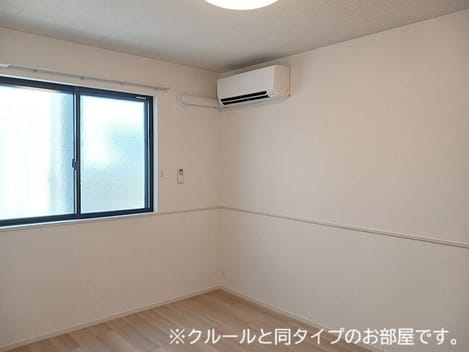Naikan2 20261022000000