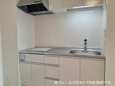 Naikan4 20261022000000